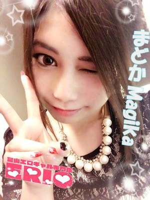 まどかのプロフィール写真