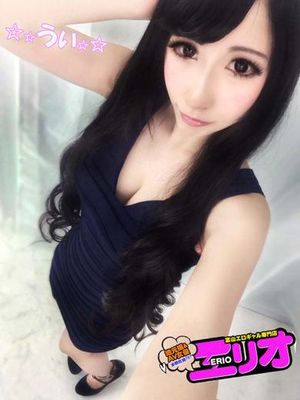 ういのプロフィール写真