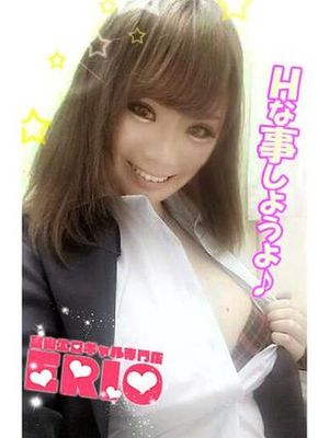 ちなみのプロフィール写真