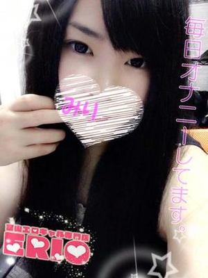 みりのプロフィール写真
