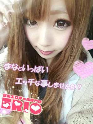 まなのプロフィール写真