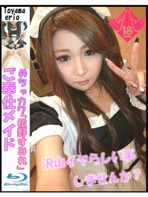 すみれのプロフィール写真