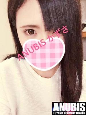かずさのプロフィール写真