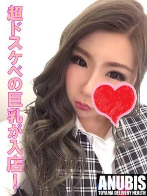 れおのプロフィール写真