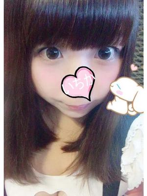 いちかのプロフィール写真