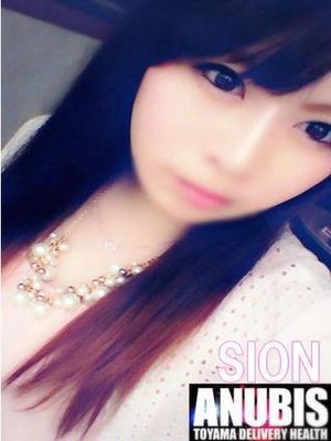 しおんのプロフィール写真