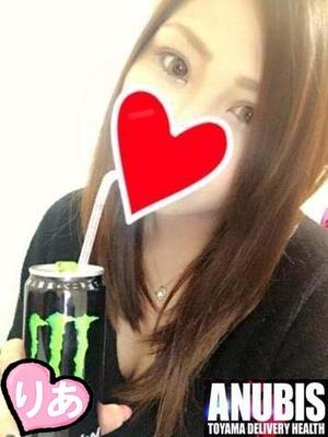 りあのプロフィール写真