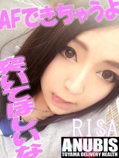 りさのプロフィール写真