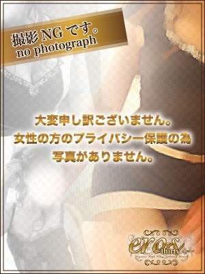 さゆりのプロフィール写真