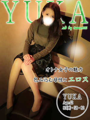 由花のプロフィール写真