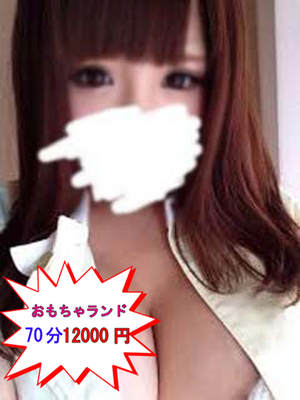 めいさのプロフィール写真