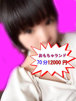 さきのプロフィール写真