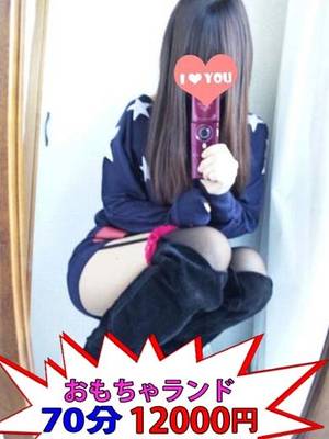 はつめのプロフィール写真