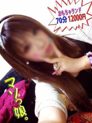 なつみのプロフィール写真