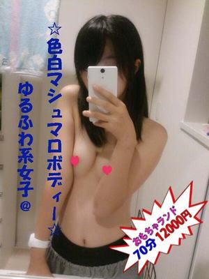 きよのプロフィール写真