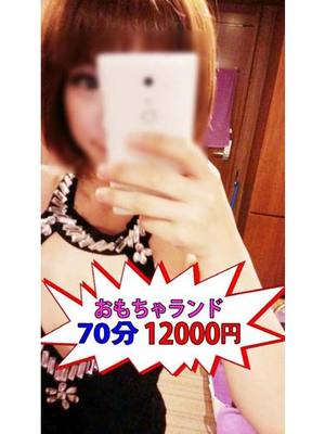 さとのプロフィール写真