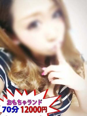 ふわりのプロフィール写真