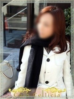 さつきのプロフィール写真