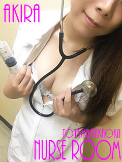 アキラのプロフィール写真