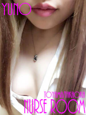 ユノのプロフィール写真