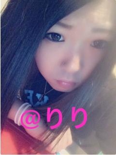 RIRI りりのプロフィール写真