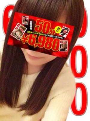 姫子(ＫＩＫＯ)のプロフィール写真