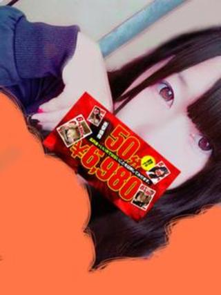 結愛(ＹＵＡ)のプロフィール写真