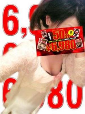 莉穂(ＲＩＨＯ)のプロフィール写真