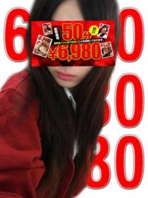 彩音(ＡＹＡＮＥ)のプロフィール写真