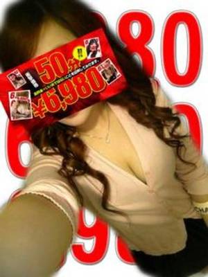 詩穂(ＳＨＩＨＯ)のプロフィール写真