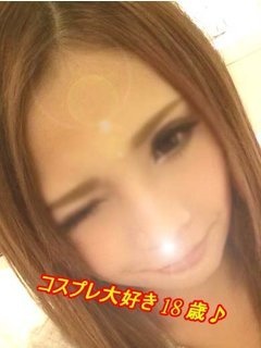 せりなのプロフィール写真