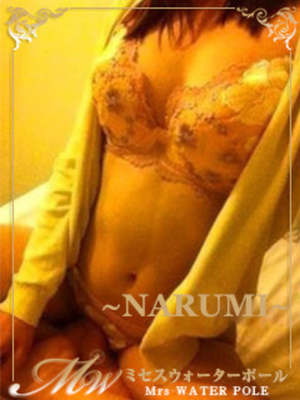 ナルミのプロフィール写真