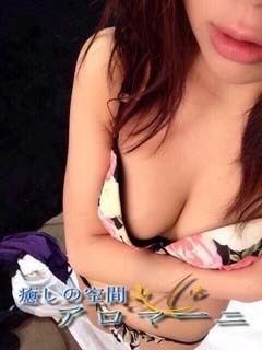 ゆきののプロフィール写真