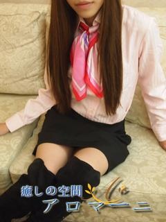まゆみのプロフィール写真