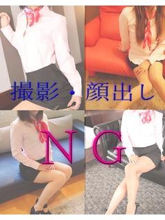かなのプロフィール写真