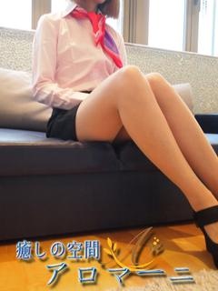あかりのプロフィール写真