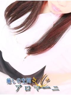 きみかのプロフィール写真