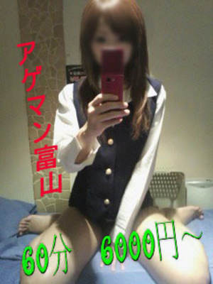 あきのプロフィール写真
