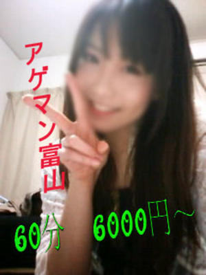 まいなのプロフィール写真