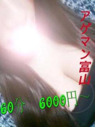 こころのプロフィール写真