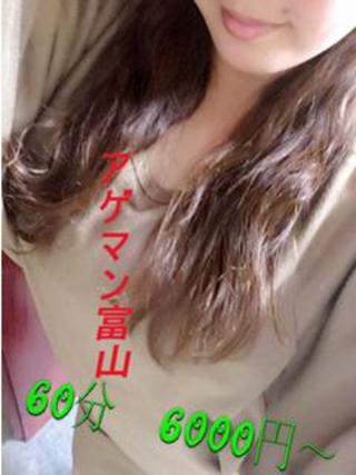 きらのプロフィール写真