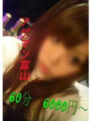 りさのプロフィール写真