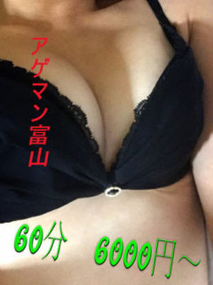 まゆかのプロフィール写真