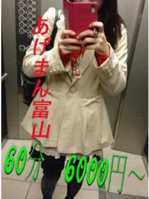 みひろのプロフィール写真