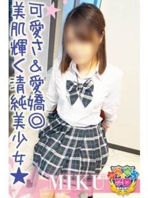 武沢みくのプロフィール写真