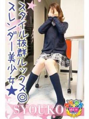 中村しょうこのプロフィール写真