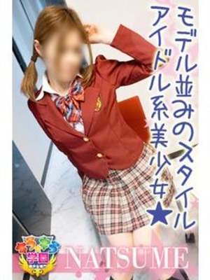 生田なつめのプロフィール写真