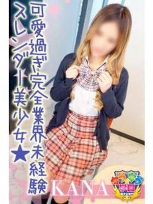 池野かなのプロフィール写真