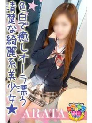 宮前あらたのプロフィール写真