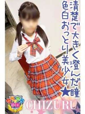 福崎ちづるのプロフィール写真